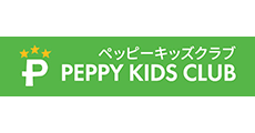 ペッピー キッズ クラブ