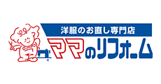 ママのリフォーム