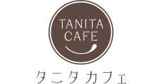 タニタカフェ