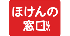 ほけんの窓口