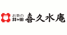 お茶の井ヶ田 喜久水庵