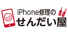 スマホ修理のせんだい屋