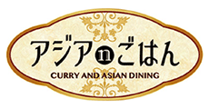 アジアnごはん