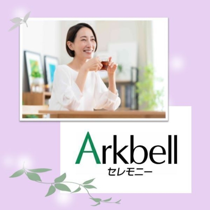 6/15 NEW OPEN！！『アークベル セレモニー相談サロン』│イベント