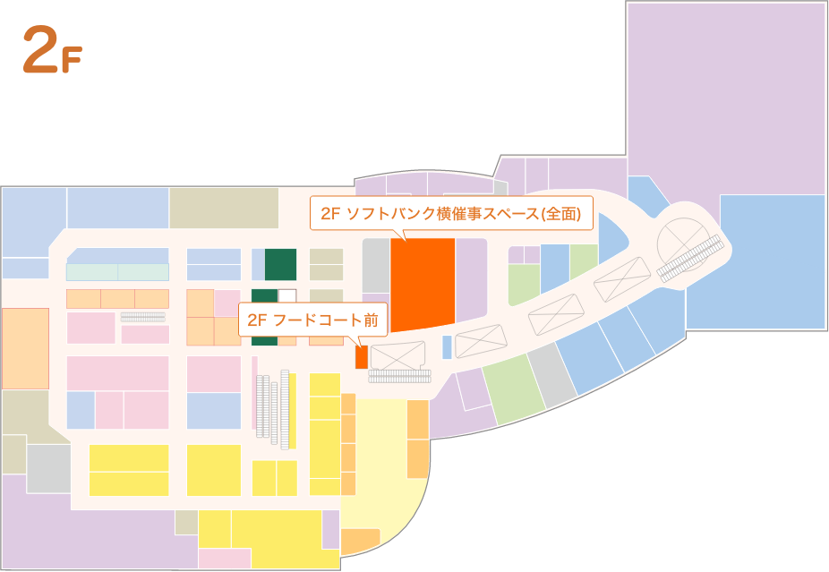 2F