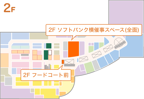 2F