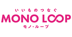 モノ・ループ