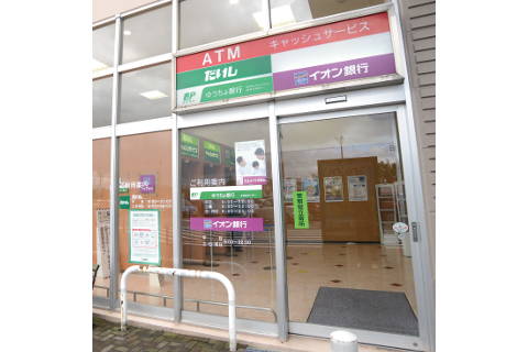 くえ だい 銀行 atm つ しほ みずほ銀行：愛知県名古屋市緑区の住所一覧