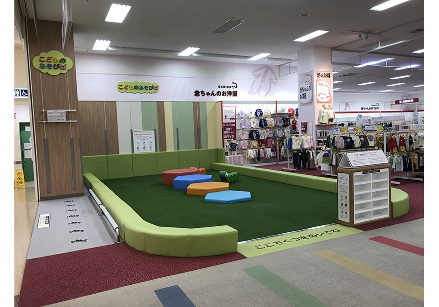 こどものあそびば