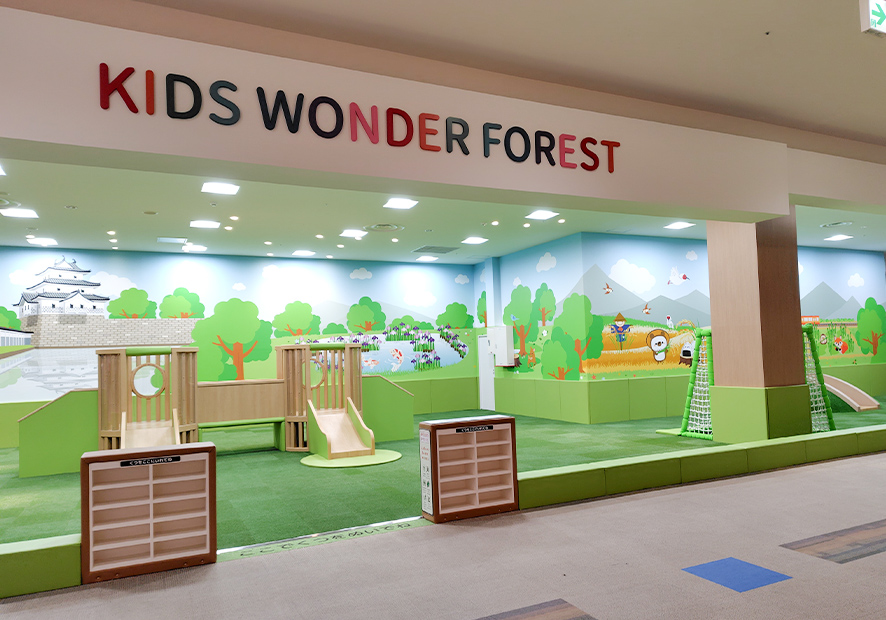 こどものあそびば