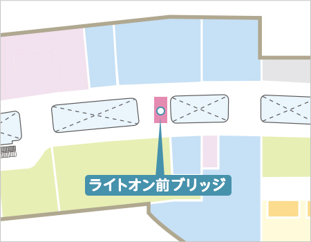2F ライトオン前ブリッジ