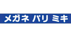 メガネ パリ ミキ