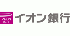 イオンのほけん相談