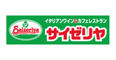 サイゼリヤ