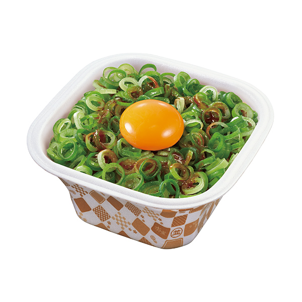 ねぎ玉牛丼(並盛)