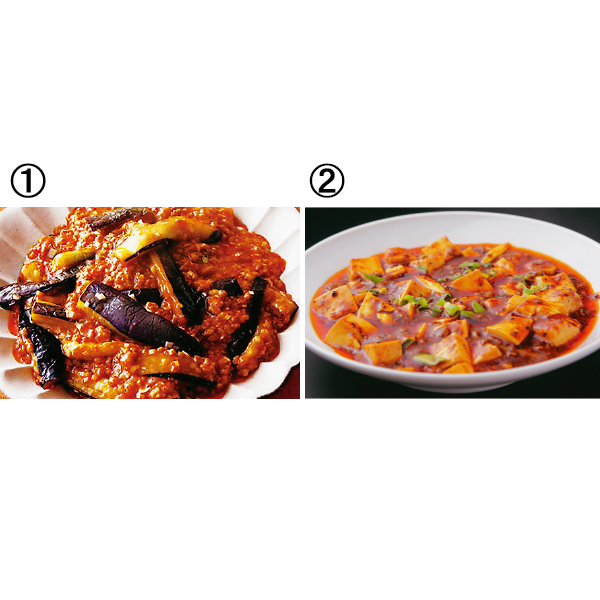 魯肉飯(ルーローハン)