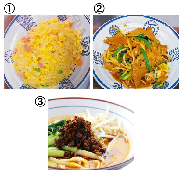 五目チャーハン・豚レバニラ炒め・坦坦刀削麺