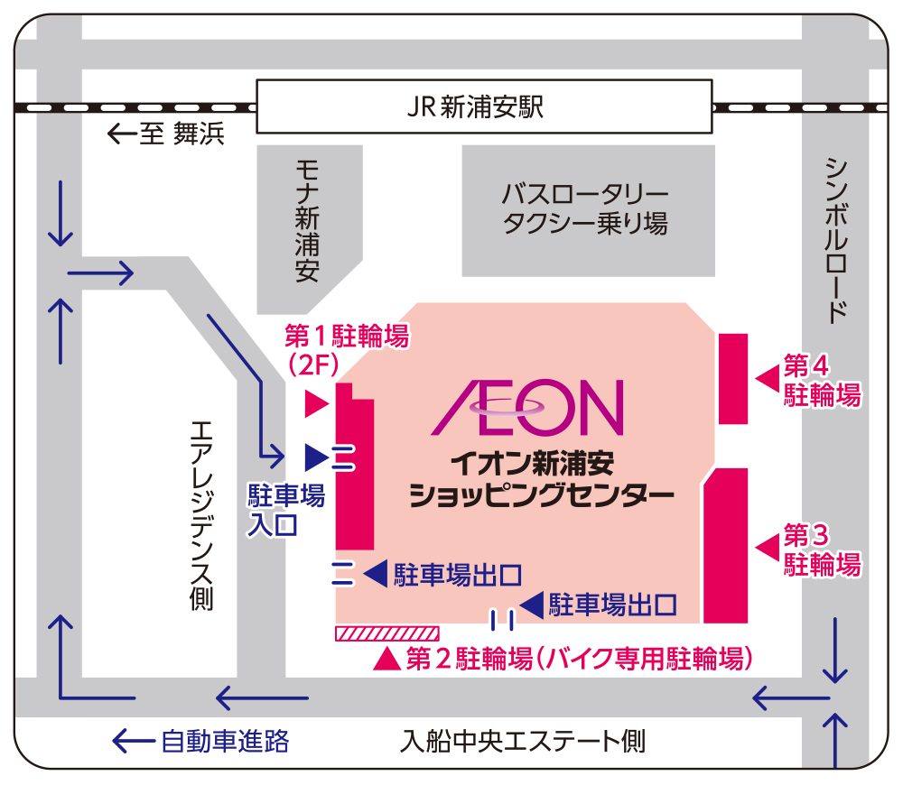 アクセスガイド イオンスタイル新浦安 専門店街 公式ホームページ