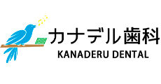 イオン新浦安カナデル歯科・矯正歯科