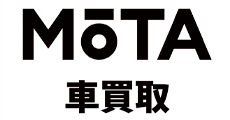 MOTA(モータ) 車買取カウンター
