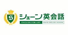 シェーン英会話 新浦安校