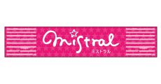 ミストラル