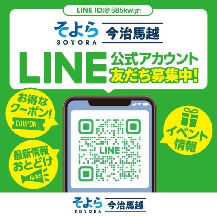 代拍王公式アカウント。 代拍王公式アカウント06です 代拍王公式アカウント06です