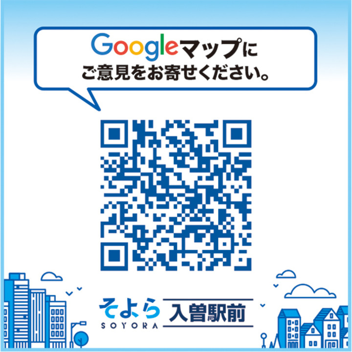 さーゆー様 リクエスト 3点 まとめ商品 コメント欄拝読下さい ONLINEイベント参加方法のご案内 | 真風涼帆オフィシャルファン
