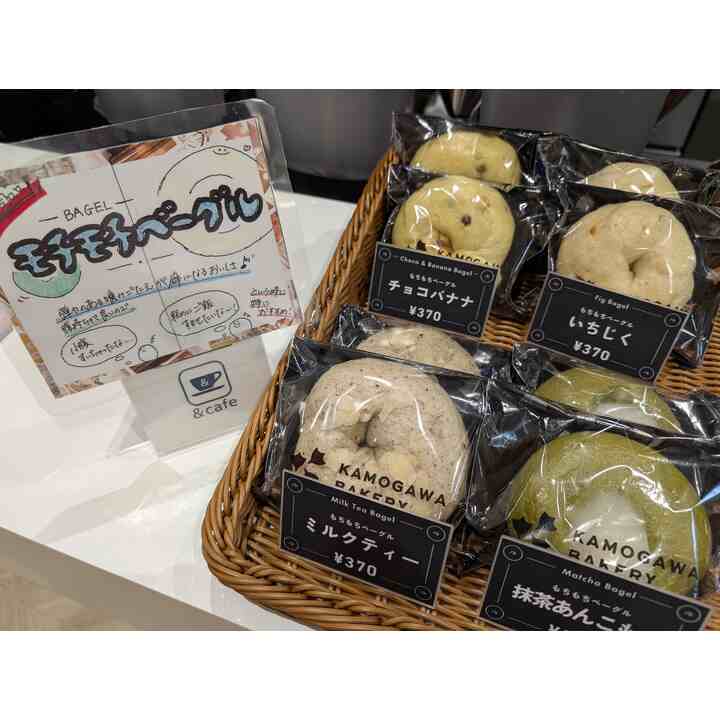 ニュース | そよら入曽駅前 公式ホームページ