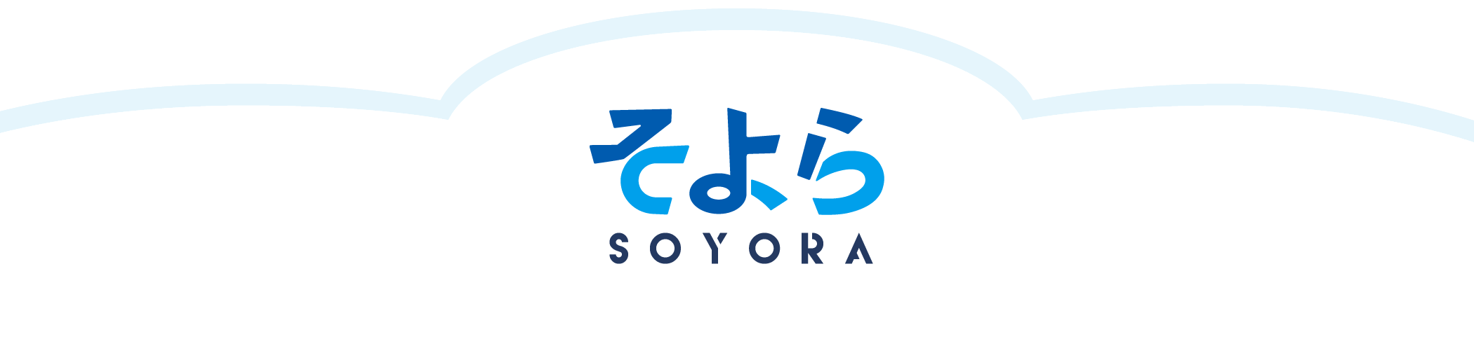 そよら