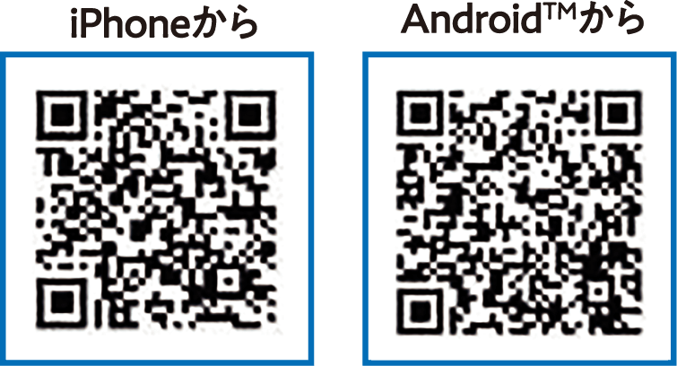アプリダウンロード用QRコード
