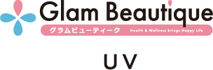 グラムビューティーク UV
