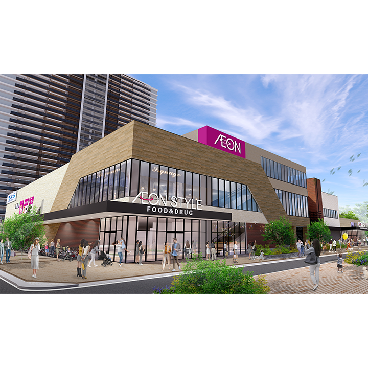 イオンリテールの新たな都市型SC2026年春「そよらリーフシティ市川」を出店