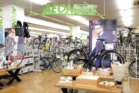 イオンバイク イオンバイク | ショップリスト | そよら成田ニュー