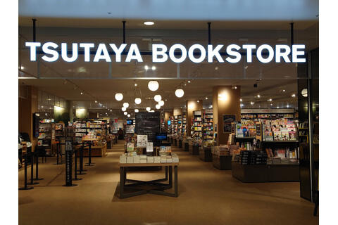 TSUTAYA BOOKSTORE | ショップリスト | そよら成田ニュータウン 公式