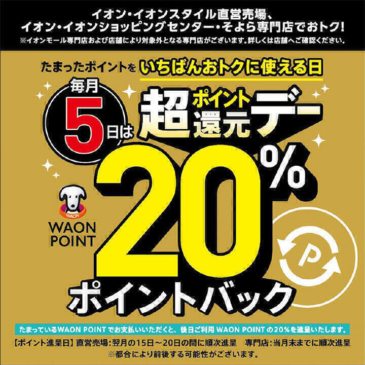 mooonさま専用ページ Lutron Maestro LED+ Motion Sensor/Dimmer Switch, 150W LED, Single