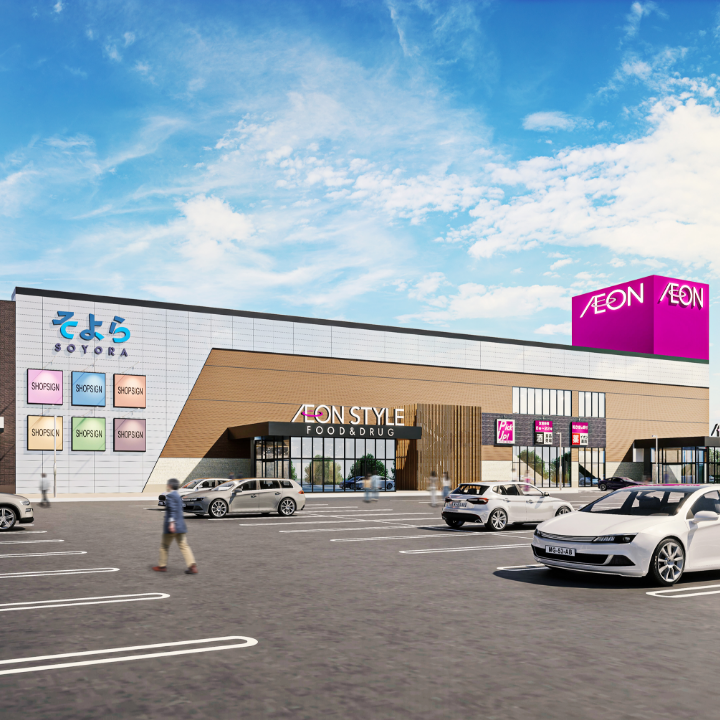 新潟県初「そよら」25年秋「そよら三条須頃」を出店
