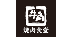 牛角焼肉食堂