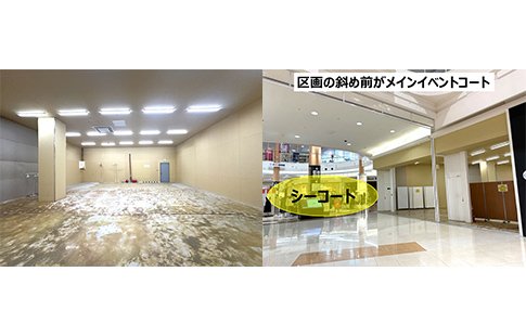 1F スターバックス横催事スペース