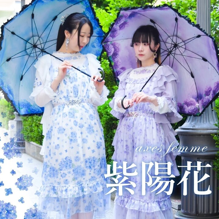 ☆axesfemme 大人気お花シリーズ【紫陽花】☆ - アクシーズファム