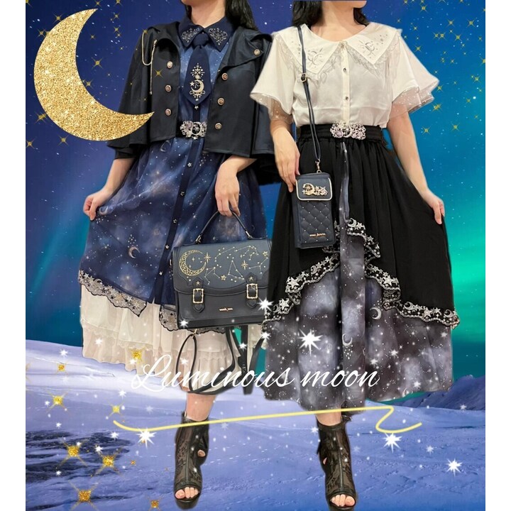 ☆axesfemme 大人気Luminous シリーズ☆ - アクシーズファム - イオン