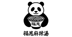 福恩麻辣湯