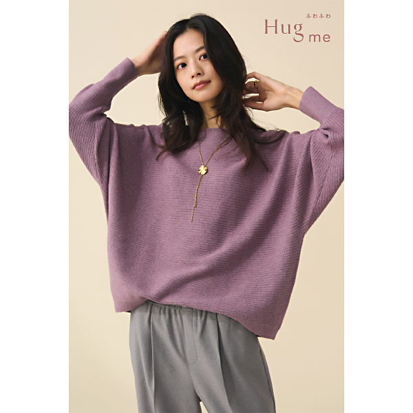 グローバルワーク