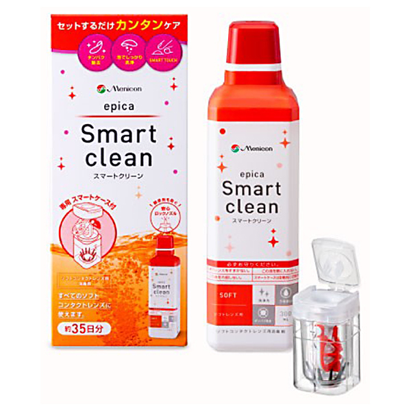 中央コンタクト