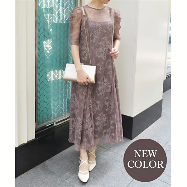 アクシーズファム