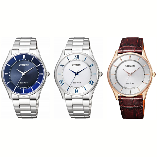 タイムステーション ネオ