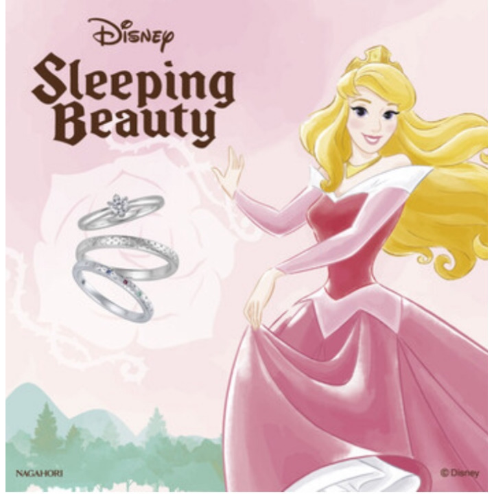 新作 結婚指輪 婚約指輪 ディズニープリンセスシリーズ 眠れる森の美女 オーロラ姫 クーキ キャンペーン イオンモール高の原 公式ホームページ