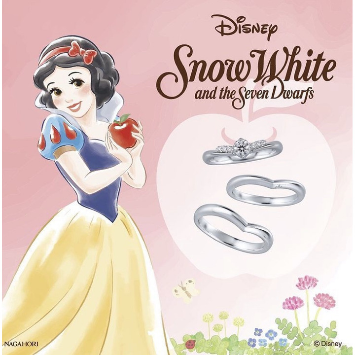 新作 結婚指輪 婚約指輪 ディズニープリンセスシリーズ 白雪姫 クーキ キャンペーン イオンモール高の原 公式ホームページ