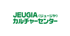 ジュージヤカルチャーセンター