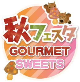 gourmet